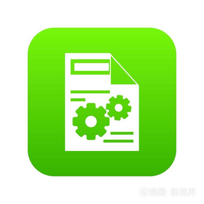 网页设置图标数字绿色