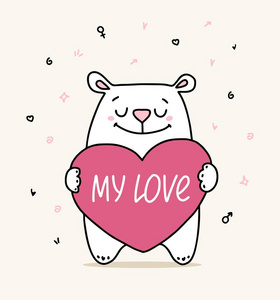 快乐的情人节贺卡与可爱的快乐白熊拥抱大粉红色的心与爱的话。卡通矢量扁平动物插画