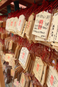 日本京都的祈祷牌匾 日语中称为 均线。我