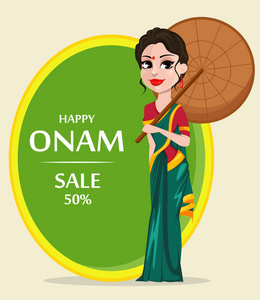 Onam 庆祝。印度妇女穿着传统衣服抱着雨伞。快乐的 Onam 节在喀拉拉邦。用于销售的矢量插图