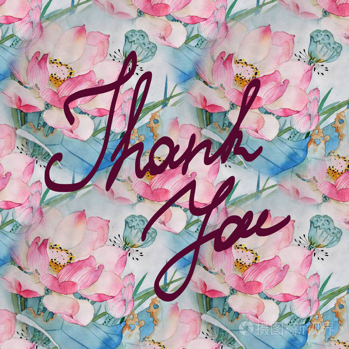 鲜花装饰贺卡和手写文字谢谢水彩