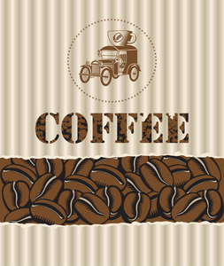 咖啡与复古车