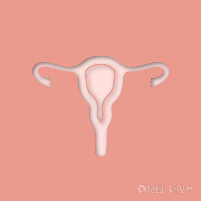 子宫, 输卵管和纸切出图标。女性生殖系统。矢量剪影隔离插图
