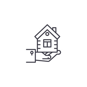 房地产市场供应线性图标概念。房地产市场供应线矢量符号符号插图