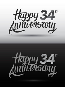 34年黑色和白色周年纪念装饰背景