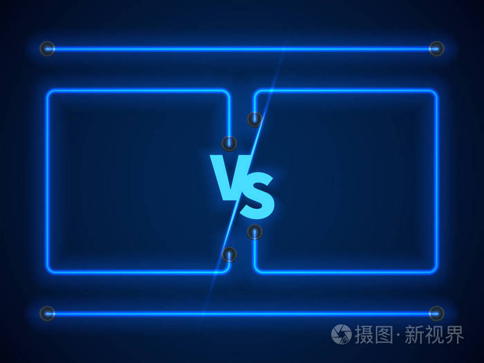与蓝色霓虹灯框架和 vs 字母的屏幕.股票载体