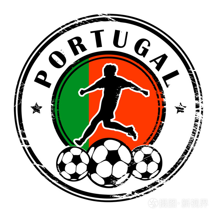 葡萄牙足球