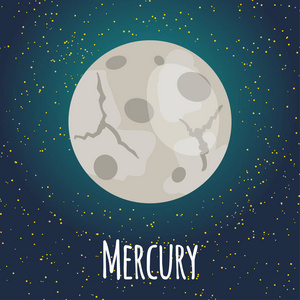 矢量插图行星水星在平面卡通风格儿童室教育海报