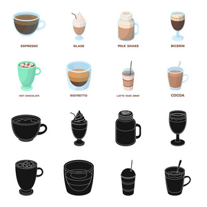 Ristretto, 热巧克力, 拿铁拿去。不同类型的咖啡集合图标在黑色, 卡通风格矢量符号股票插画网站