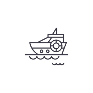 船舶线形图标概念。船线矢量符号, 符号, 插图
