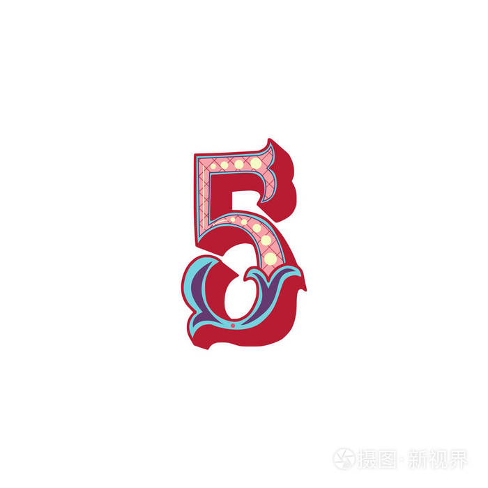 5号字母