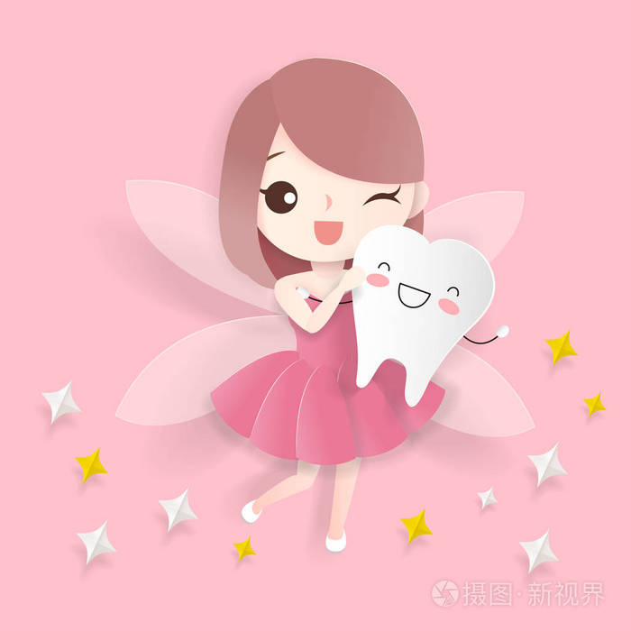 可爱的卡通牙齿与牙齿仙女粉红色背景