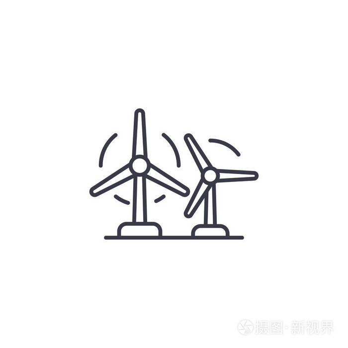 风电场线性图标概念.风电场线矢量符号, 符号, 插图