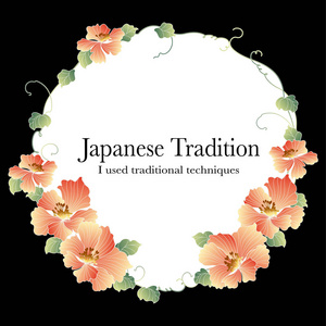 日式花卉装饰直径, 我做了一个装饰框架与日本风格的花