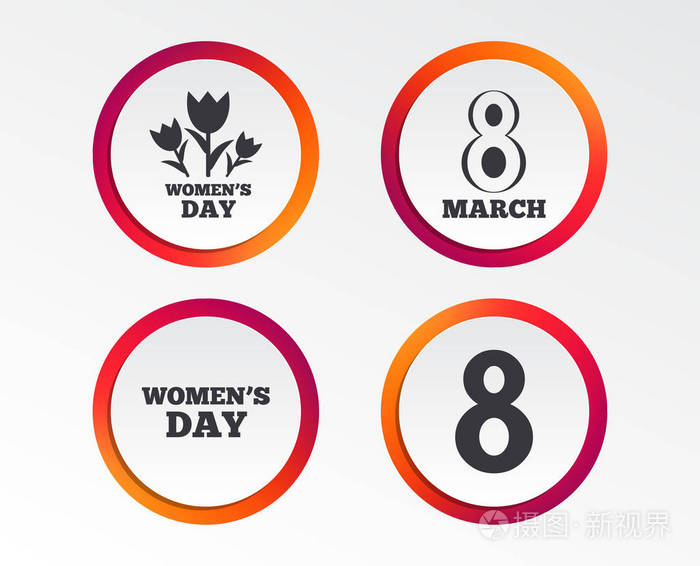 3月8日妇女节图标。郁金香或玫瑰花花束符号。图表设计按钮。圆形模板。向量