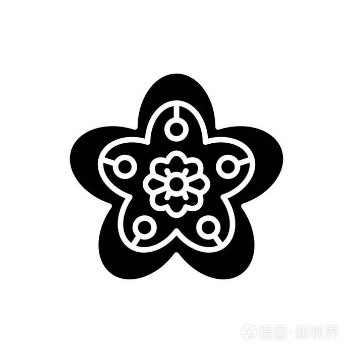 艺术工艺品黑色图标概念艺术工艺品平面矢量符号符号插图