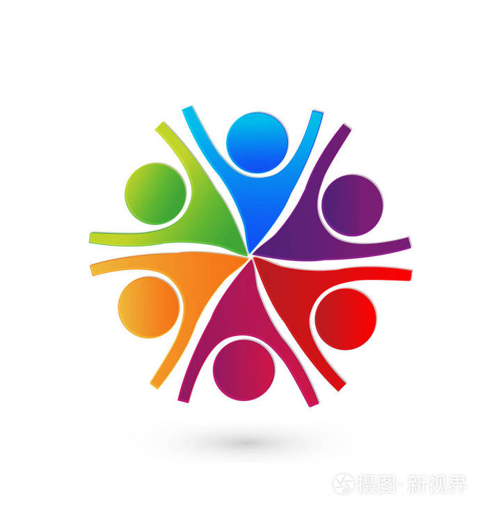 团队合作的人工作和有成功的标志