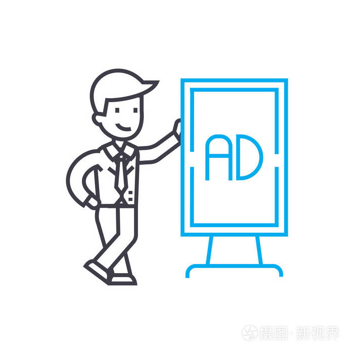 营销经理线向量符号, 符号, 插图插画-正版商用图片04tly9-摄图新视界