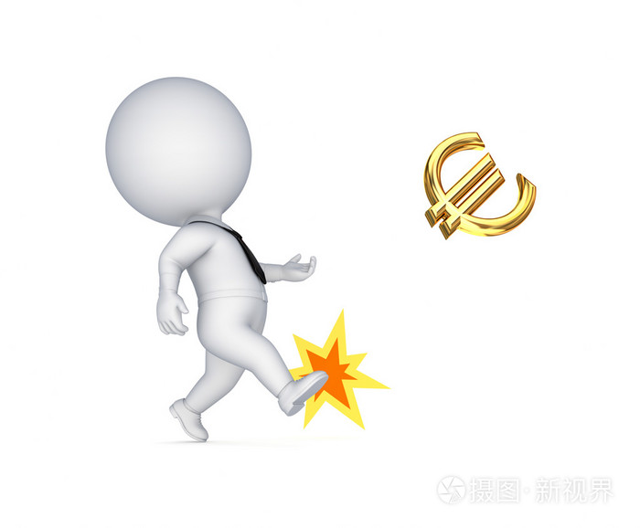 3d小人踢欧元符号