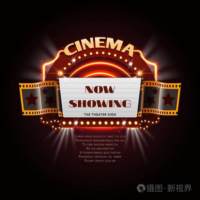老式电影院标志.发光的电影招牌与灯泡帧矢量图