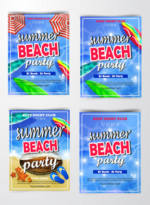 夏季及沙滩派对背景海报
