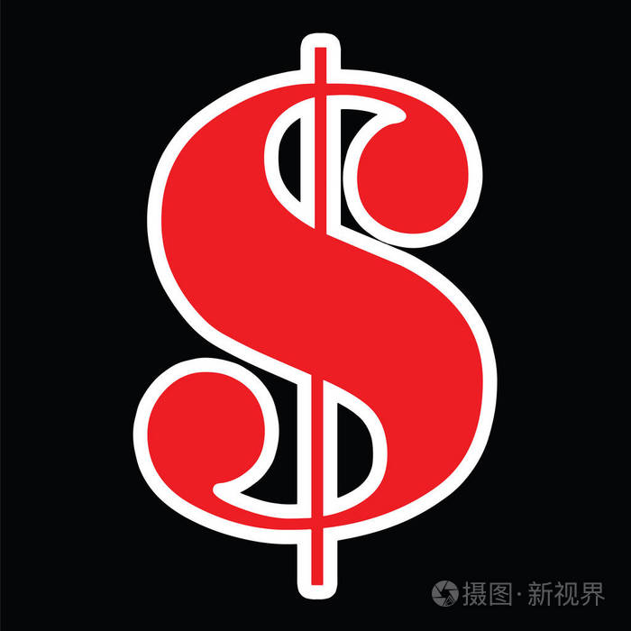 红色美元向量在黑色背景美元标志例证