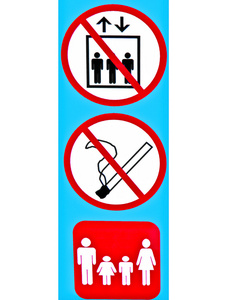 吸烟点吸烟区标志警告照片