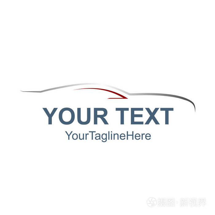 在白色背景上的汽车元素为设计矢量图的