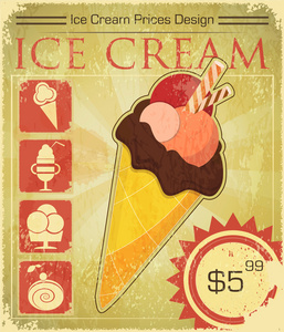 在 grunge 风格设计冰淇淋价格