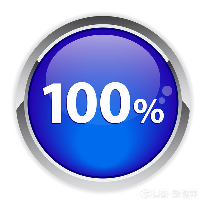 bouton互联网100图标