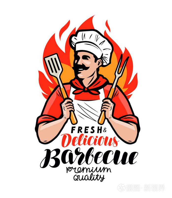 烧烤标志或标签.厨师或愉快的厨师拿着烧烤工具铲和叉子