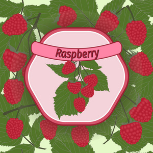 矢量树莓标签