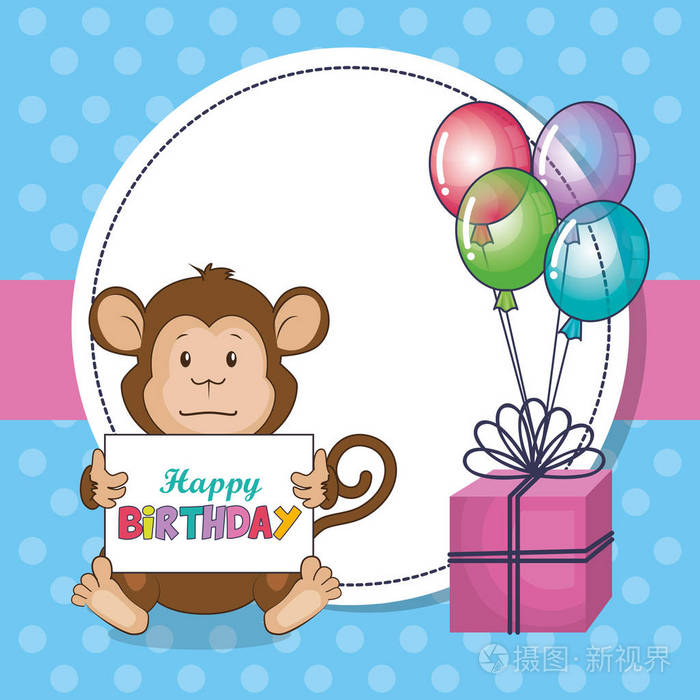 快乐的生日贺卡与可爱的猴子矢量插画设计