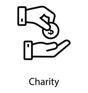 一只手以钱币形式向另一只手捐钱, 描绘慈善概念
