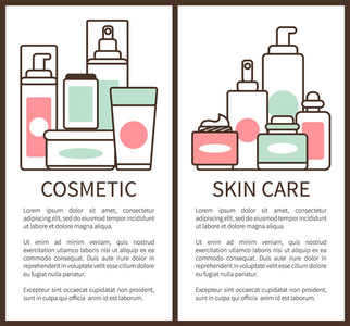 化妆品和护肤海报矢量插画图片