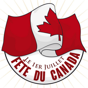 加拿大日 用法文写 的标志和问候文字和日期的纪念标签