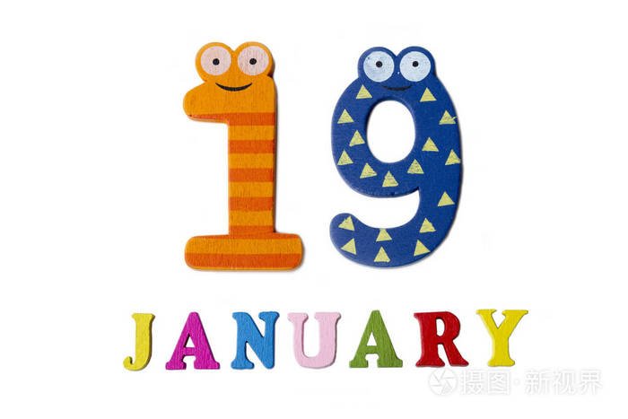 在1月19日在白色背景数字和信件