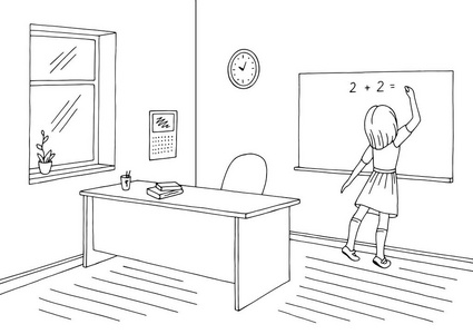 黑板剪影教室图片黑色白色学校内部剪影例证媒介.