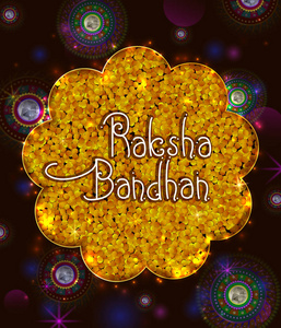 弟弟和妹妹粘结性能的来自印度的拉克沙节节日优雅 Rakhi