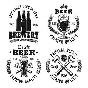 啤酒和啤酒厂四徽章, 标签, 徽章