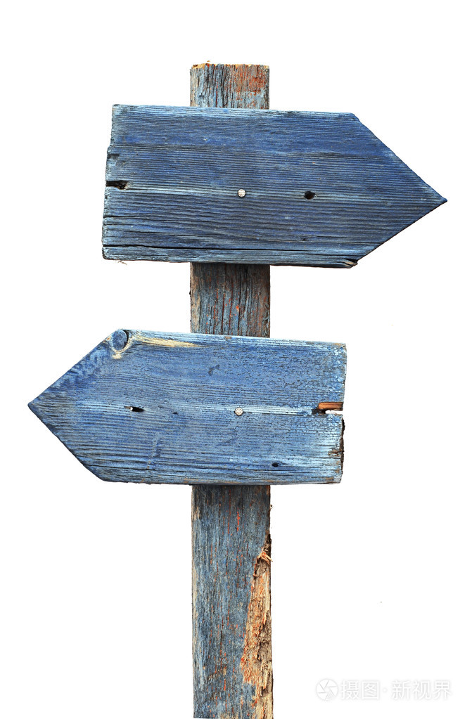 木制箭头的路标上孤立的白