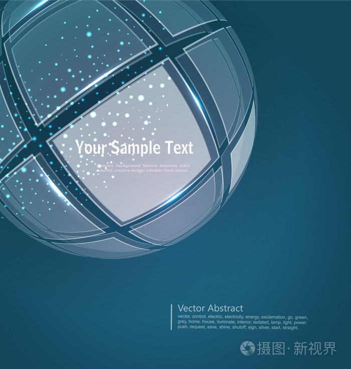 矢量抽象业务背景的半透明球插画 正版商用图片04x3wi 摄图新视界 矢量抽象业务背景的半透明球插画 正版商用图片04x3wi 摄图新视界