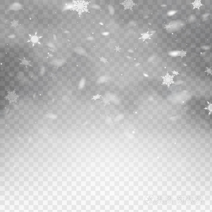 股票矢量插图飘落的雪花。雪花，降雪。透明背景。秋天的雪。Eps 10插画 