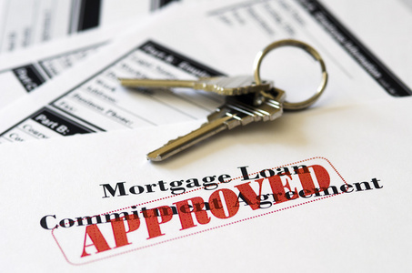 房地产按揭贷款批准贷款文件