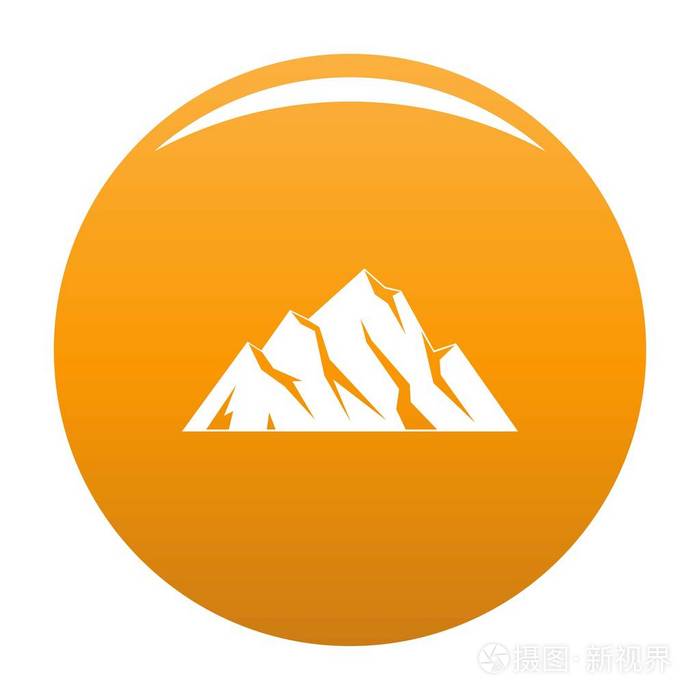 极端山图标向量橙色