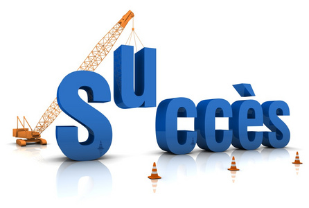 网站上线公司网站成功上线照片