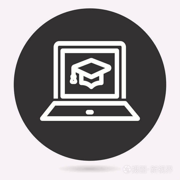 矢量电子学习教育图标.学术学习, 学习符号.插图被隔离.