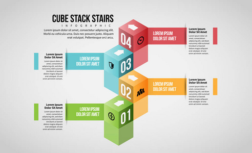 立方体栈楼梯图表设计单元的矢量图解