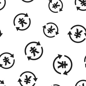 日元向量图片-日元向量素材-日元向量插画-摄图新视界