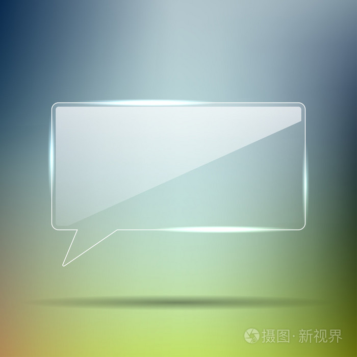 透明玻璃聊天框矢量格式